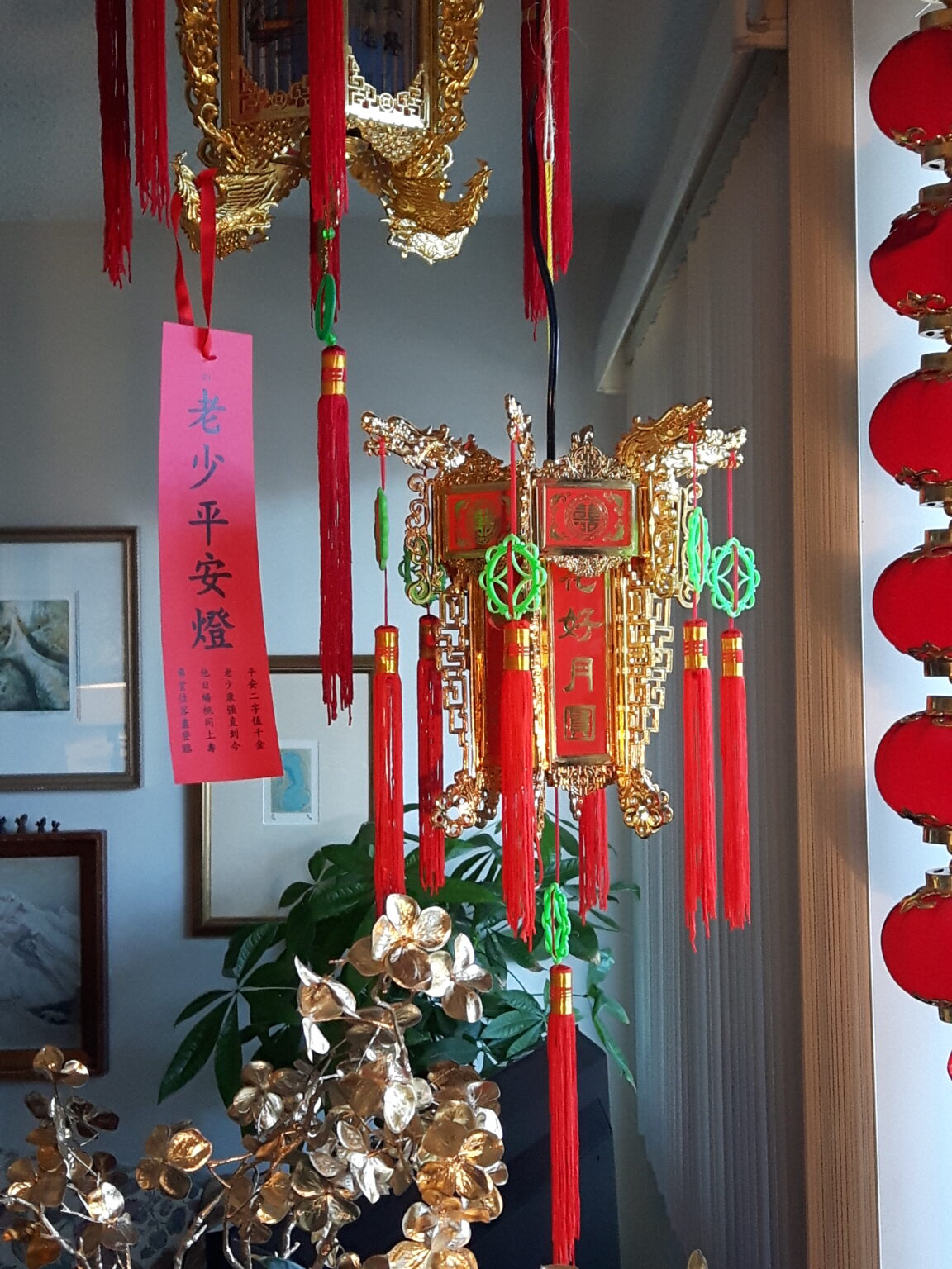 Fung Loy Kok Institute of Taoism | A Lantern Blessing