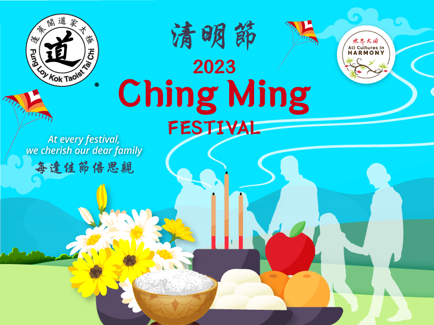 Fung Loy Kok Institute of Taoism Ching Ming Festival